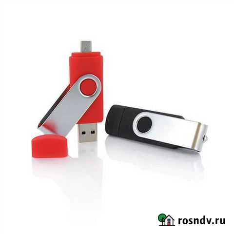 Карта памяти Флешка zogi c логотипом WV Ивантеевка - изображение 1