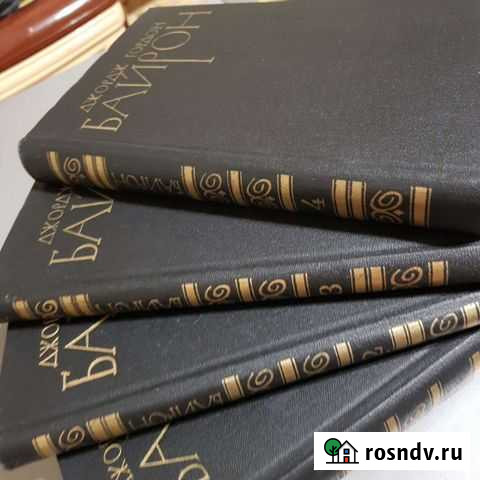 Собрание сочинений в 4 томах Унеча - изображение 1