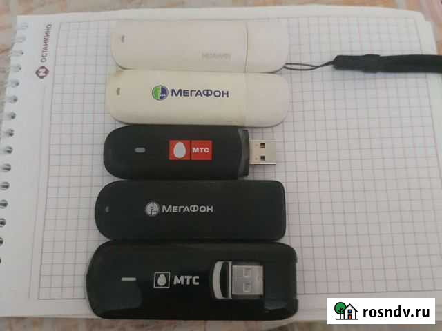 Модемы и роутеры Калуга - изображение 1