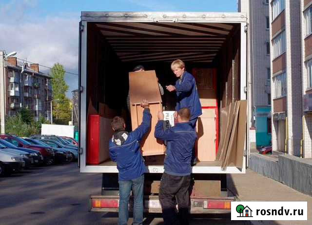 Переезды/грузчики Воронеж - изображение 1