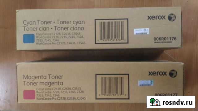Картриджи Xerox Toner Cartridge для Xerox 7328 Челябинск - изображение 1