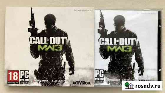 Call of duty MW3. 2 DVD-rom компьютерная игра Кемерово