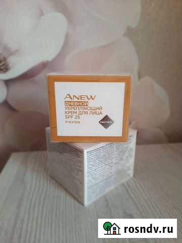 Крем для лица, 45+ Ртищево - изображение 1