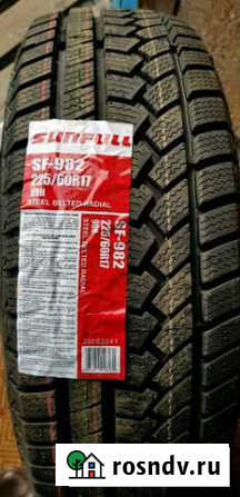 225/60R17 sunfull Китай и другие Ставрополь - изображение 1