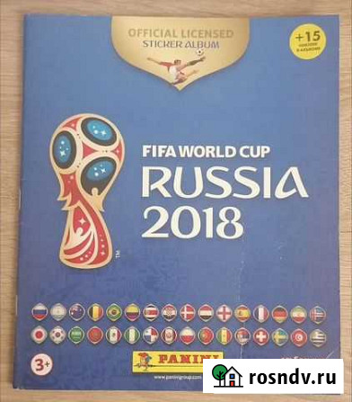 Panini fifa Word cup Russia 2018 Москва - изображение 1