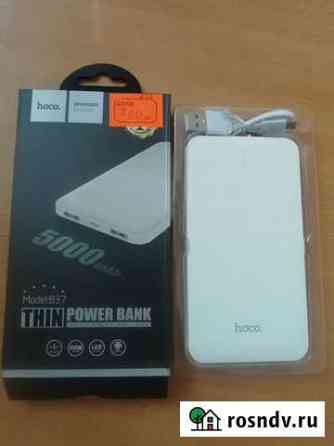 Powerbank hoco b37 5000 mah Новосибирск