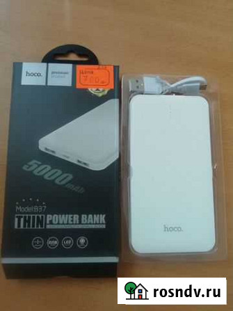 Powerbank hoco b37 5000 mah Новосибирск - изображение 1