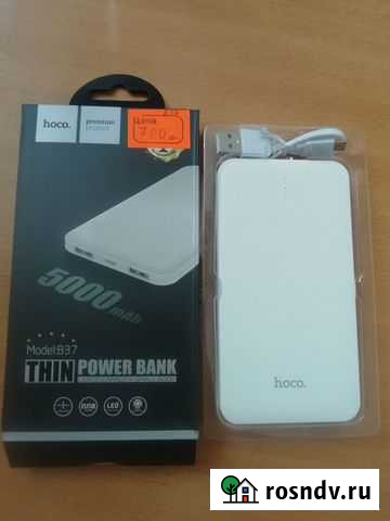 Powerbank hoco b37 5000 mah Новосибирск - изображение 1