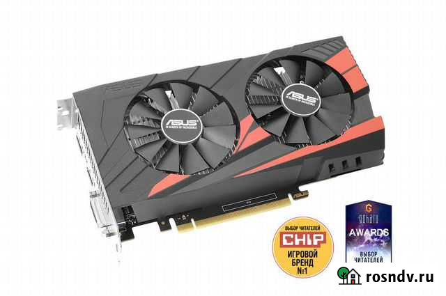 Игровой системный блок i7 Троицк - изображение 1