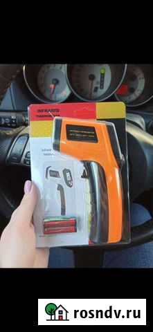 Пирометр Новоуральск - изображение 1