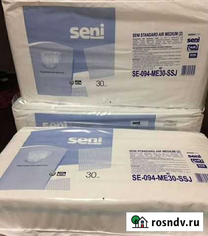 Памперсы для взрослых seni 2 Клинцы - изображение 1