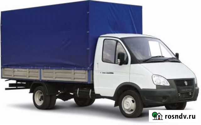 Газель. Перевозки. Грузчики Москва - изображение 1