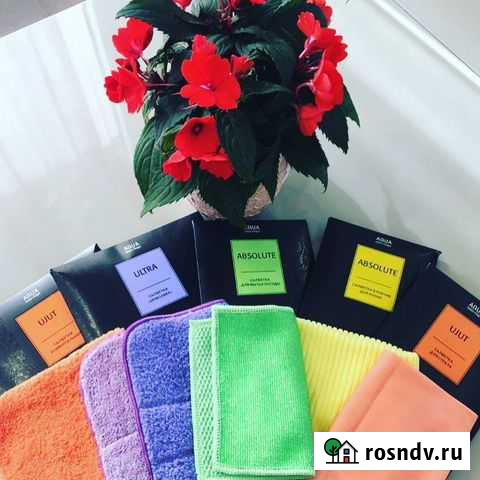 Уборка в радость Михайловск - изображение 1