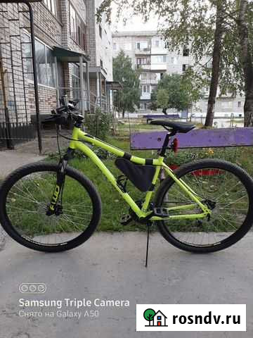 Forward Березники - изображение 1