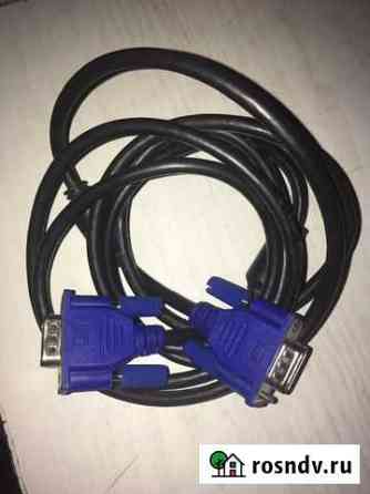 Кабель vga Нижний Новгород
