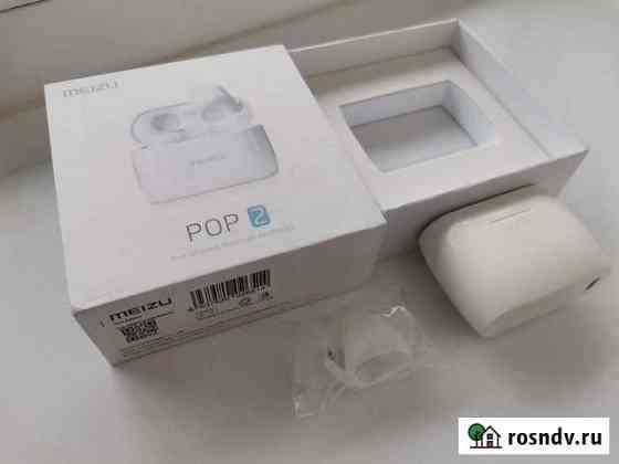 Meizu Pop 2 tws наушники беспроводные Мурино
