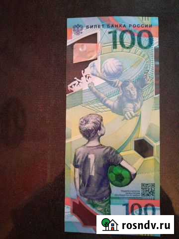 Коллекционирование Дятьково - изображение 1