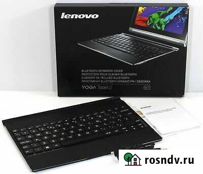 Приставная Bluetooth клавиатура Yoga Tablet 2 Новосибирск - изображение 1