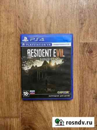 Resident Evil 7 для Sony ps4 Кемерово