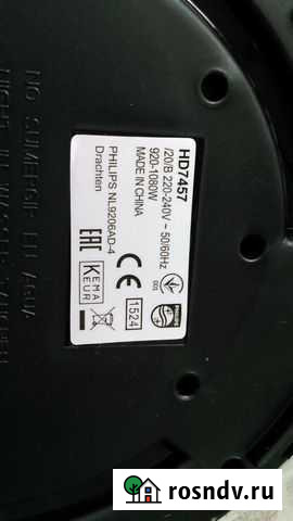 Кофеварка Чебоксары - изображение 1