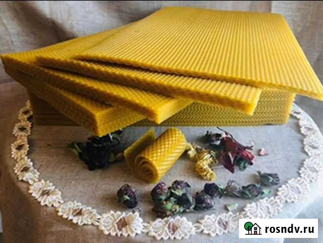 Вощина натуральная Комсомольск-на-Амуре - изображение 1