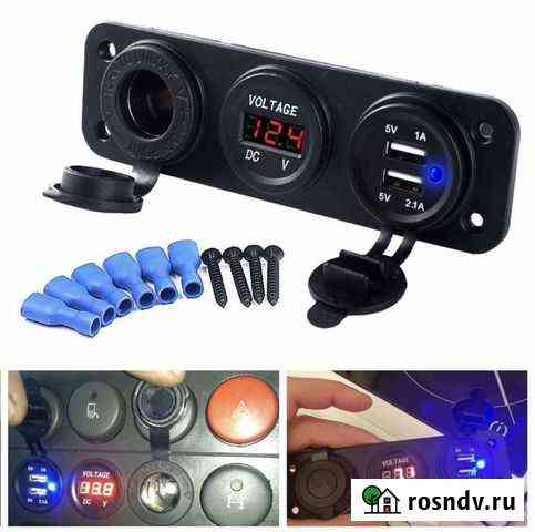 Автомобильное зарядное устройство с двумя USB-порт Сургут