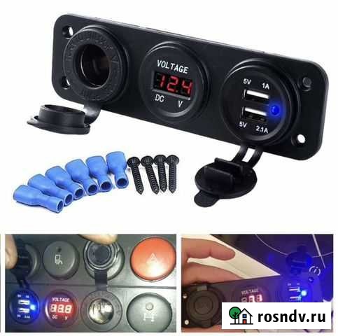 Автомобильное зарядное устройство с двумя USB-порт Сургут - изображение 1