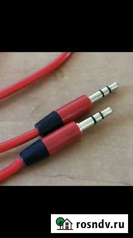 AUX кабель 1.2m Чебоксары - изображение 1