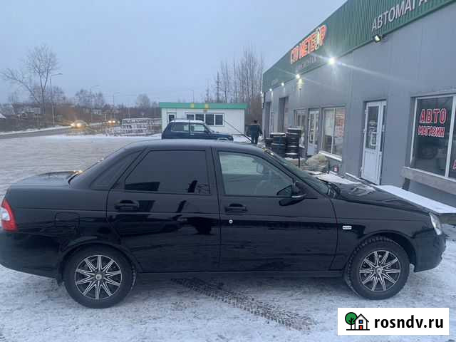 Диски Новокузнецк - изображение 1