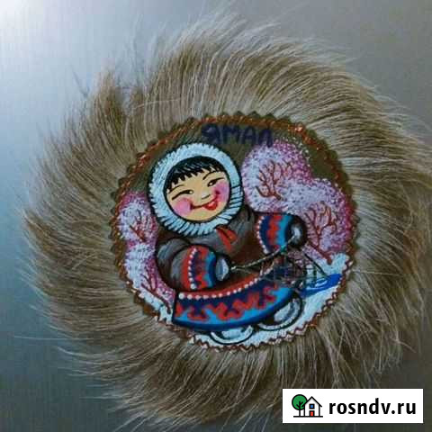 Магнит Ямало-Ненецкий округ Всеволожск - изображение 1