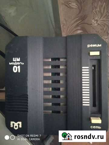 Светомузыка цм-01 Чита - изображение 1