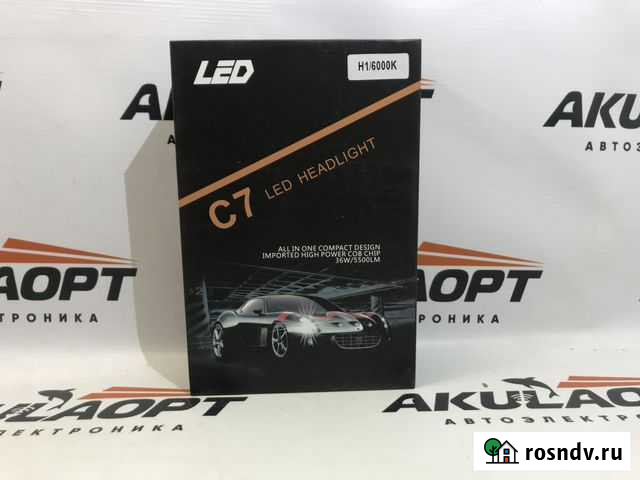 Led лампа h1 Липецк - изображение 1