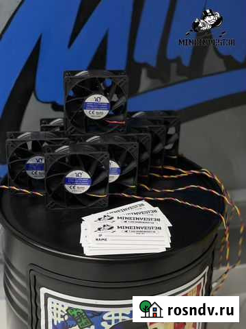 Вентилятор/Куллер для асиков S9, T2T, M20s, M21s Иркутск - изображение 1