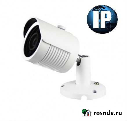 Уличная IP Full-HD цифровая камера - On-Line Нижний Новгород - изображение 1