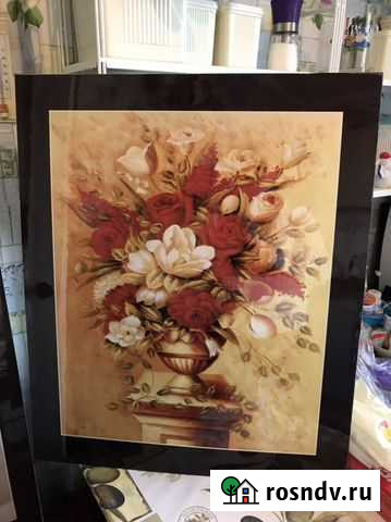 Картина Чита - изображение 1