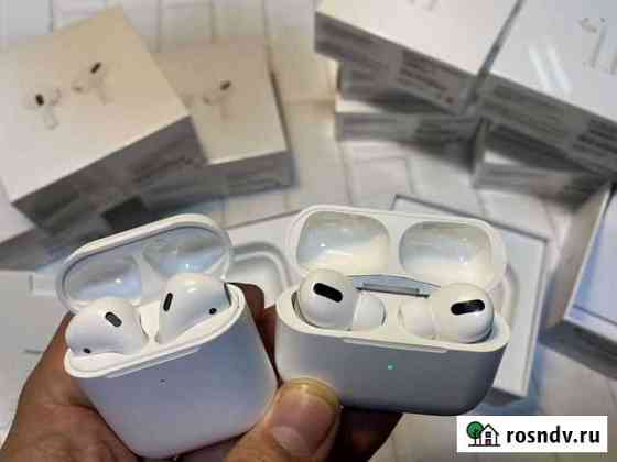 AirPods PRO / AirPods 2 Улан-Удэ