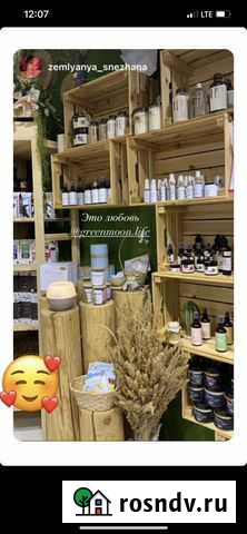 Продается магазин подарков и натур. косметики Сургут - изображение 1