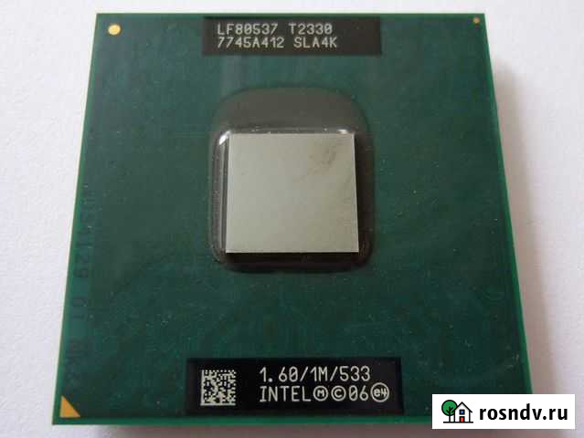 Процессор Intel Pentium T2330 Пермь - изображение 1