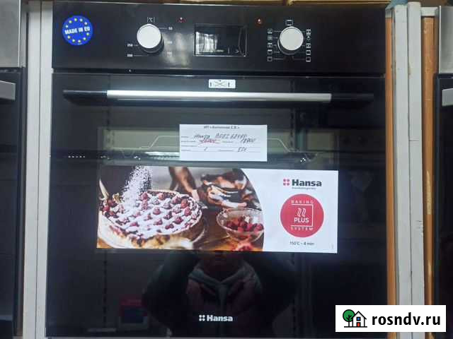 Духовой шкаф Hansa boes 68460 Калуга - изображение 1
