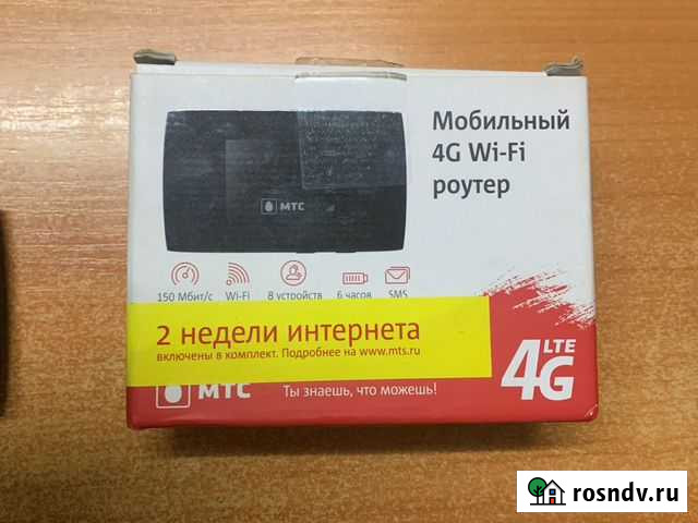 WF-Fi 4G мобильный роултер МТС Екатеринбург - изображение 1