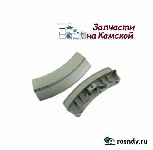 Ручка для стиральной машины Samsung DC64-00773A Хабаровск