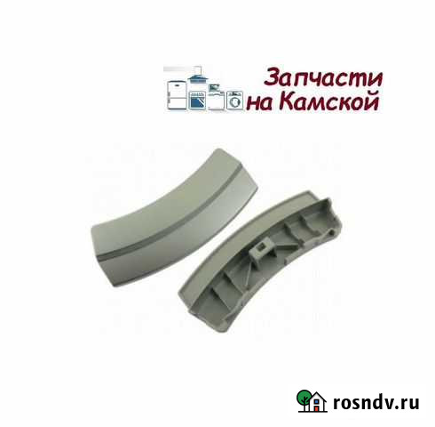 Ручка для стиральной машины Samsung DC64-00773A Хабаровск - изображение 1