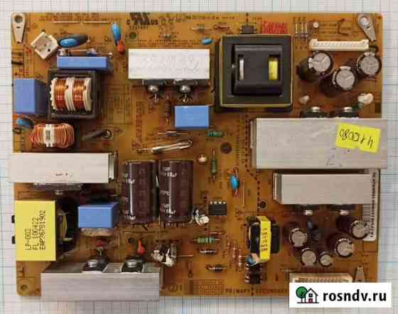 EAX62106801 Люберцы