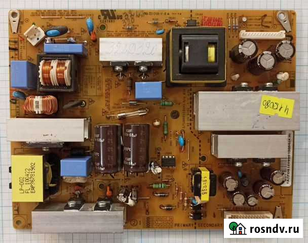 EAX62106801 Люберцы - изображение 1
