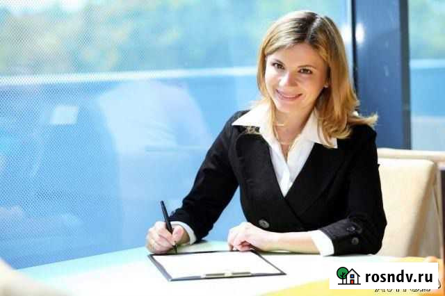 Открытие и Изменения в ооо и ип Санкт-Петербург - изображение 1