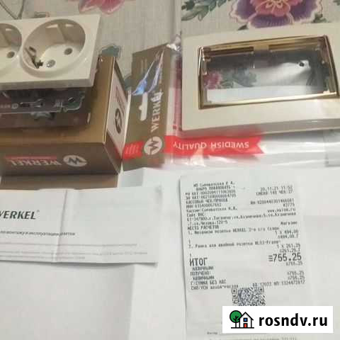 Розетка Таганрог - изображение 1