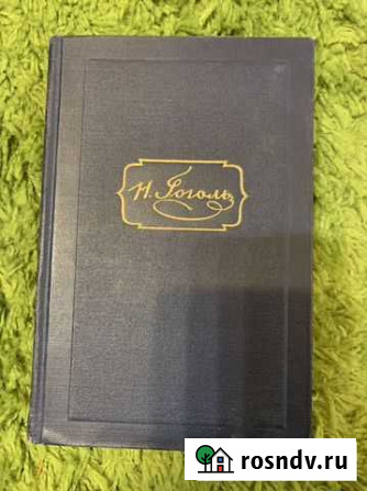 Книги Химки - изображение 1
