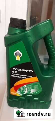 Масло моторное универсальное М-8В Роснефть Ульяновск - изображение 1