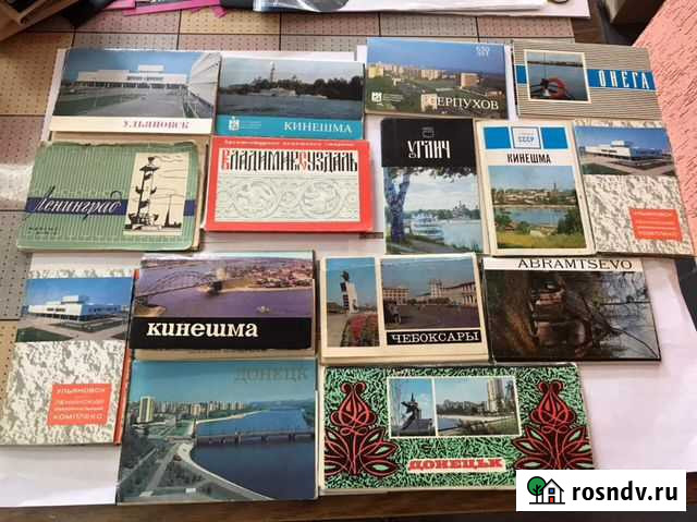 Открытки СССР города и др Кинешма - изображение 1