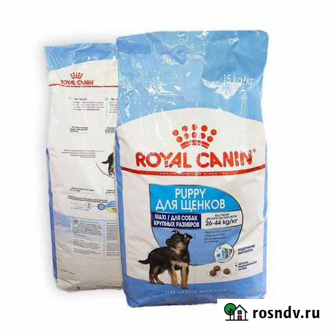 Корм для щенков крупных пород royal canin Сургут - изображение 1